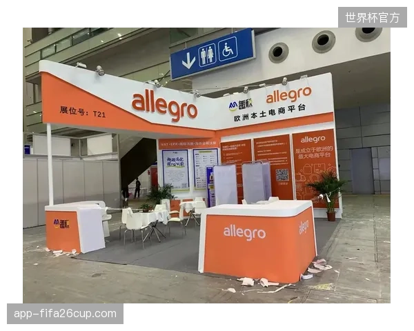 社区定制化服务推出 满足高端用户需求