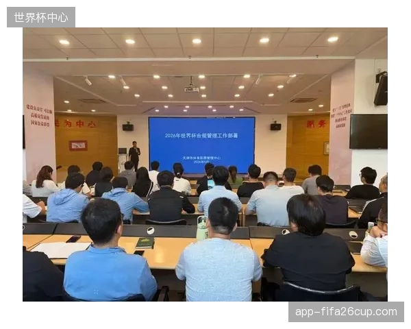 赛事运营主体完善风险防控机制 保障直播安全