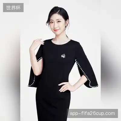 穆和伦