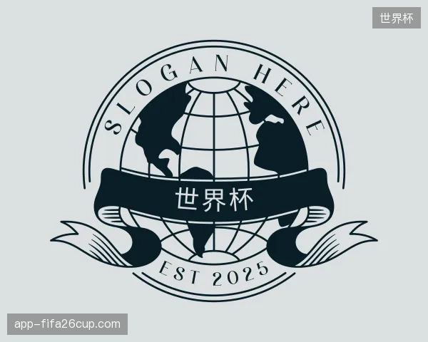 发现世界杯中心